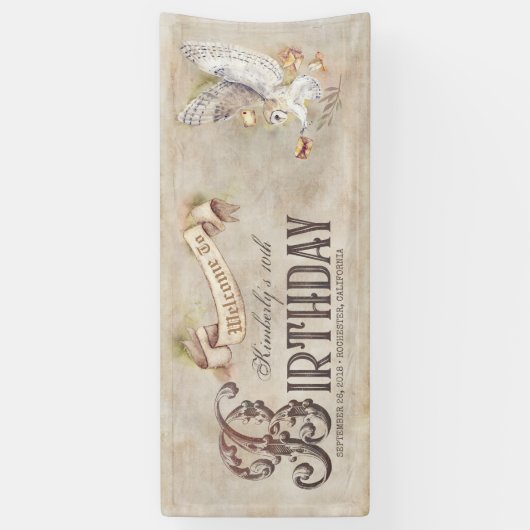 魔法フクロー誕生日パーティーウェルカム 横断幕 (縦)