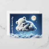魔法ベア夢の夜パステルブルーアート 箔シーズンポストカード (正面/裏面)