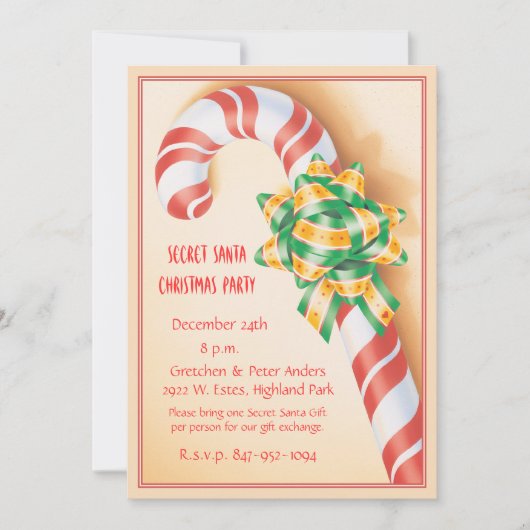 魔法ボウ© 招待状 (正面)