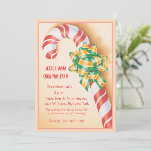 魔法ボウ© 招待状 (スタンド正面)