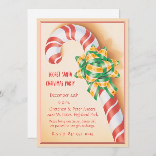 魔法ボウ© 招待状 (正面/裏面)