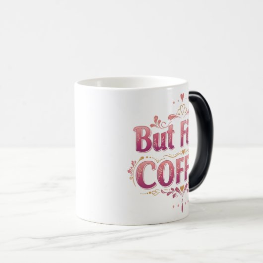 魔法モーフィング11ozマグコーヒー愛好家 モーフィングマグカップ (正面右)