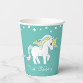 魔法ユニコーンと白い花オンティール(緑がかった色) 紙コップ (裏面)