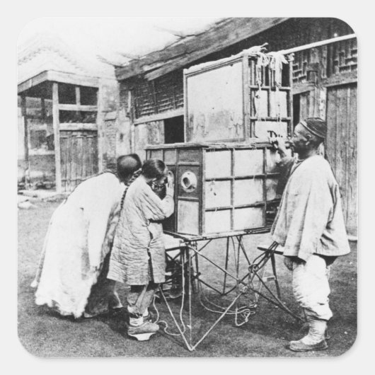 魔法ランタンc.1870(写真つき) スクエアシール (正面)