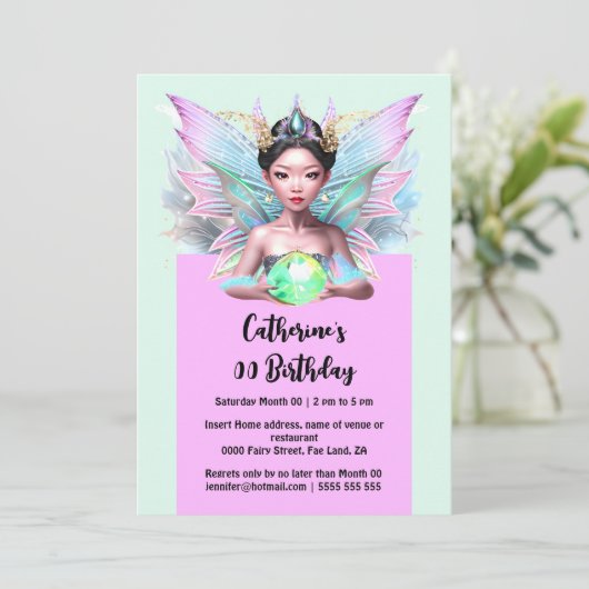 魔法中国のの妖精の王女のガラスのボガーリーール 招待状 (スタンド正面)