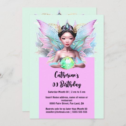 魔法中国のの妖精の王女のガラスのボガーリーール 招待状 (正面/裏面)