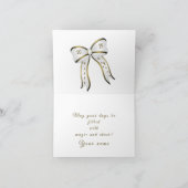 魔法付き/応援クリスマスグリーティングカード付き カード (内部)