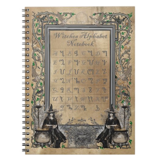 魔法使いのアルファベットのノート ノートブック (正面)