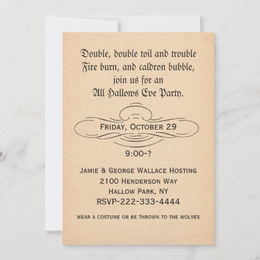 魔法使いの球のハローウィンパーティの招待状 招待状 (裏面)