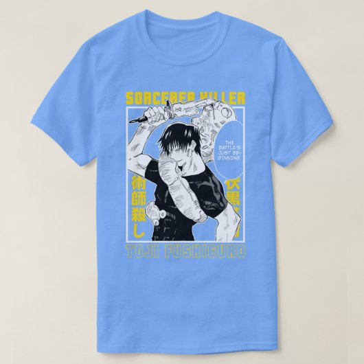 魔法使いキラー杜氏ファナート Tシャツ (デザイン正面)