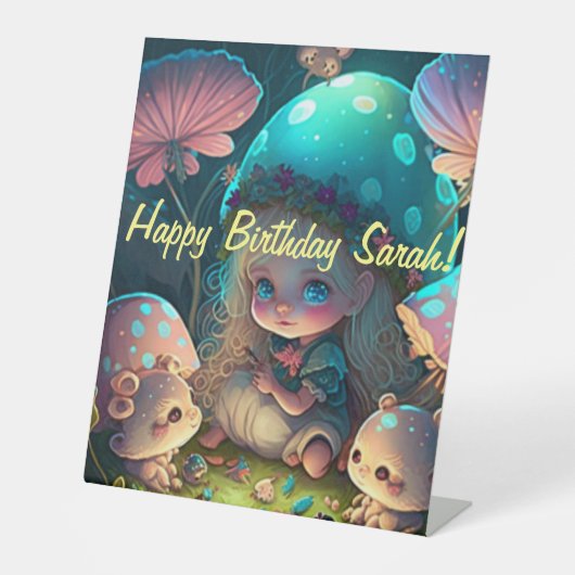 魔法小妖精や小人モーメント 台座サイン (正面)