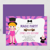 魔法少女の誕生日パーティー招待状 招待状 (正面/裏面)