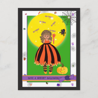 魔法少女 ポストカード