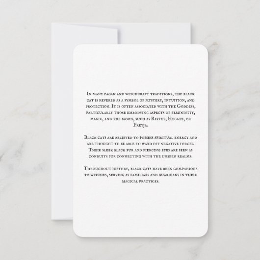 魔法猫情報カード 招待状 (裏面)