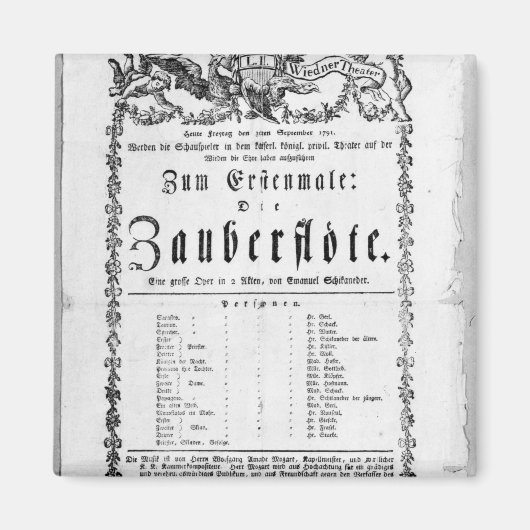 「魔法笛」のポスター広告 マグネット (正面)