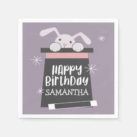 魔法表示子供の誕生日パーティー スタンダードカクテルナプキン (正面)