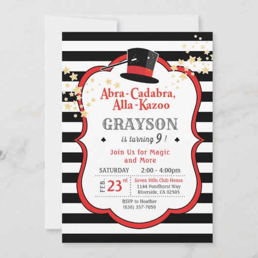 魔法誕生日の招待 招待状 (正面)