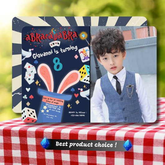 魔法錯覚誕生日招待状カスタム写真 招待状