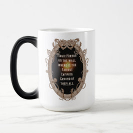 魔法鏡どこが最も公平なキャンプ場 モーフィングマグカップ