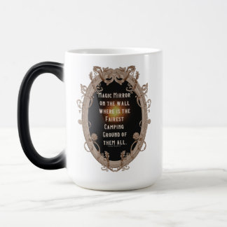 魔法鏡どこが最も公平なキャンプ場 モーフィングマグカップ