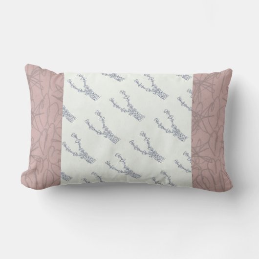 魔法魅力的 ランバークッション (正面)