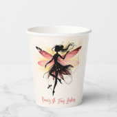 魔法魅惑フェアリーのシルエット子供の誕生日 紙コップ (裏面)