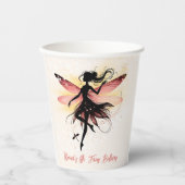 魔法魅惑フェアリーのシルエット子供の誕生日 紙コップ (正面)