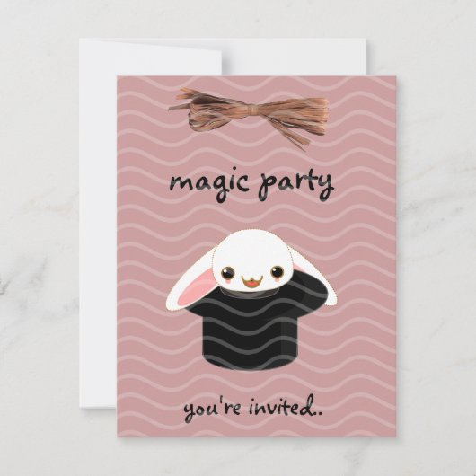 魔法 招待状 (正面)