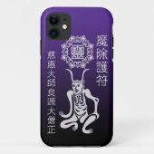 魔除け2 Case-Mate iPhoneケース (裏面)