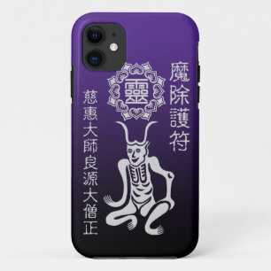 魔除け2 iPhone 11 ケース