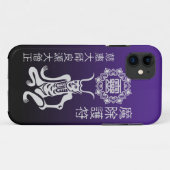 魔除け2 Case-Mate iPhoneケース (裏面(横))