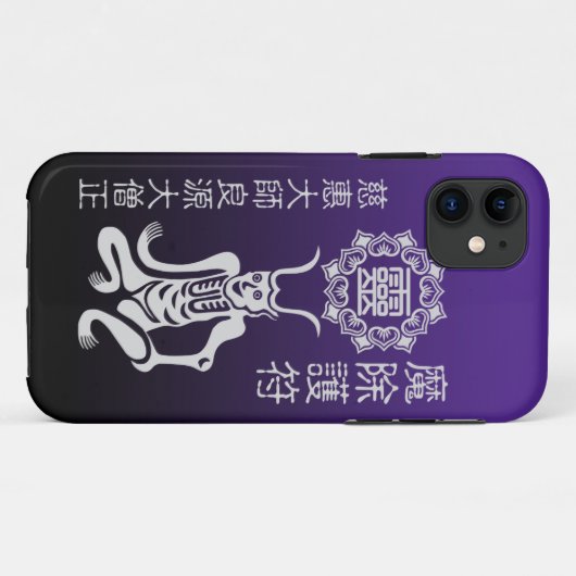 魔除け2 Case-Mate iPhoneケース (裏面(横))