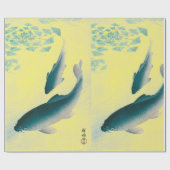 魚が泳ぐ黄色のラッピング 和風プリント ラッピングペーパー (フラット)