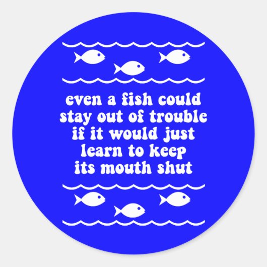 魚でも苦にならない ラウンドシール (正面)