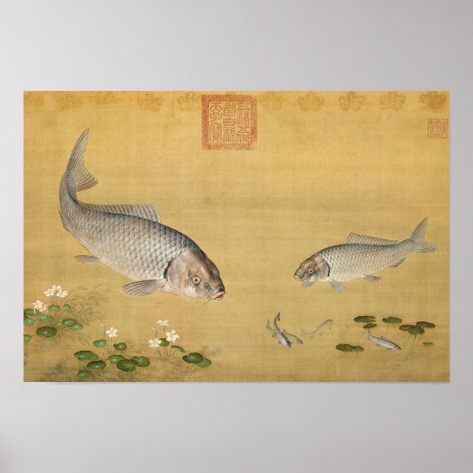 魚と水中競技植物バイジュゼッペカスティリオーネ ポスター (正面)