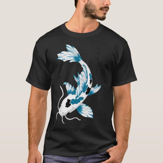 魚のように生きる... コンテンツ。 Tシャツ (正面)