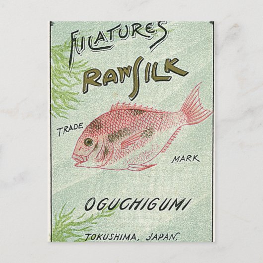 魚のヴィンテージ日本のシルクラベル ポストカード (正面)