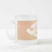 魚の形をしたイエス文字オレンジ色の背景 フロストグラスマグカップ (左)