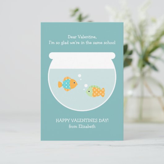 魚の教室バレンタイン 招待状 (スタンド正面)
