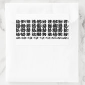 魚の漢字名 長方形シール (バッグ)