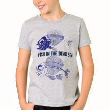 魚の骨格を持つ「死海の魚」