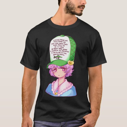 魚はサトリ 古明地 Tシャツ (正面)