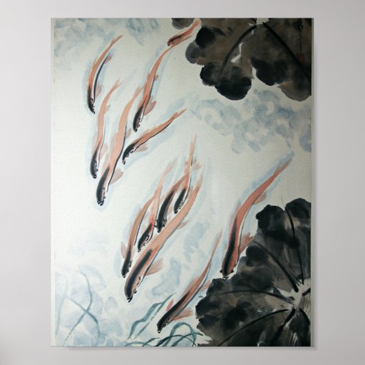 魚は友人のオリエンタル絵画の ポスター (正面)