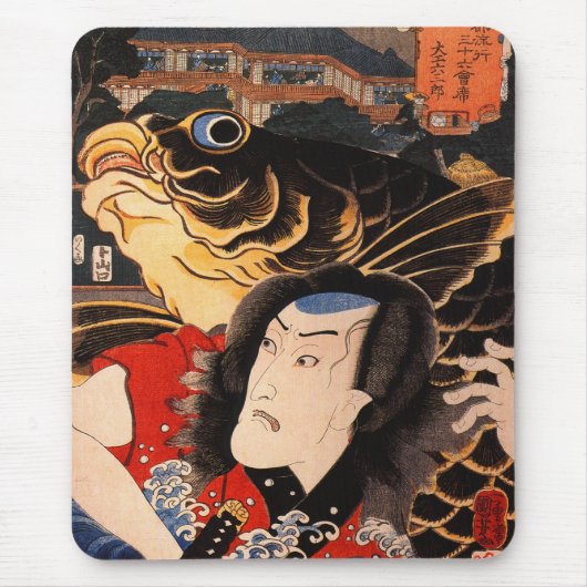 魚を持つ俳優のポートレート マウスパッド (正面)