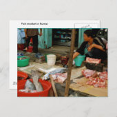 魚市場カリマンタンニアパンカランブン ポストカード (正面/裏面)