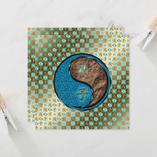 魚座とアースラット カード (正面/裏面インサイチュ)