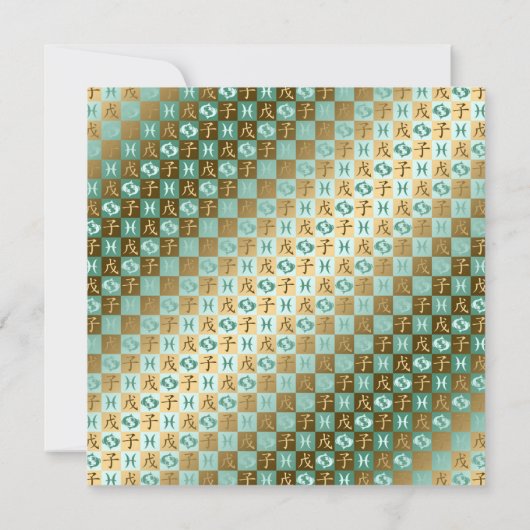 魚座とアースラット カード (裏面)