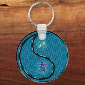 魚座とウォーターボア キーホルダー (正面)