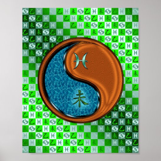 魚座とウッドヤギ ポスター (正面)