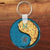 魚座とファイアタイガー キーホルダー (裏面)